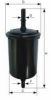MANN-FILTER WK 48/1 Fuel filter